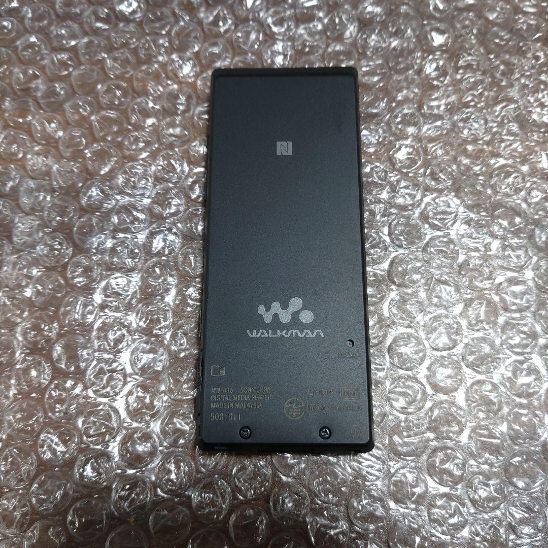 ばたけ NW−A16 管理ナンバー830