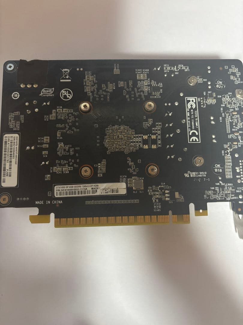 動作確認済み PALIT GeForce GTX 1650 グラフィックボード