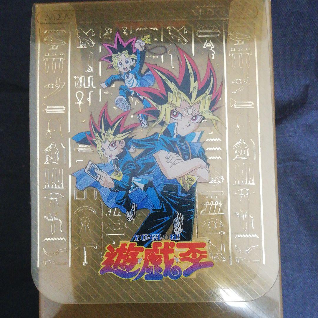 遊戯王初期の方のデッキケース