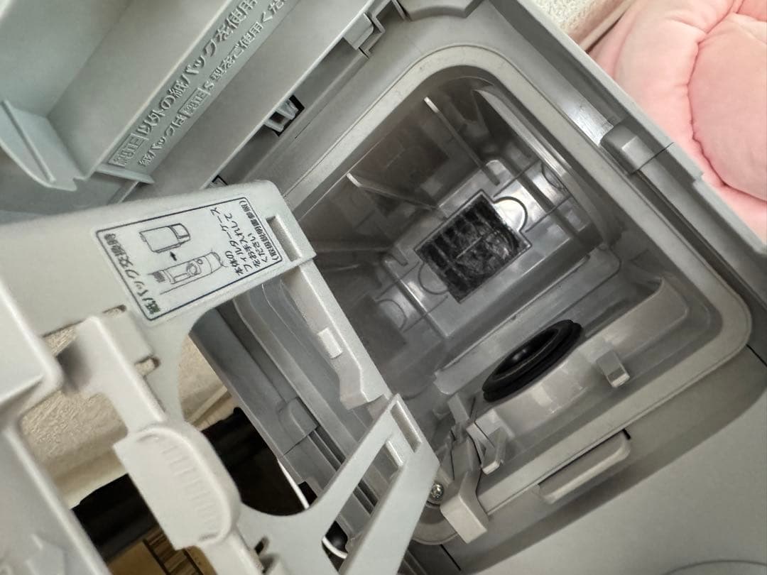 タイムセール中！美品パナソニック MC-NS70F-H 即購入⭕️