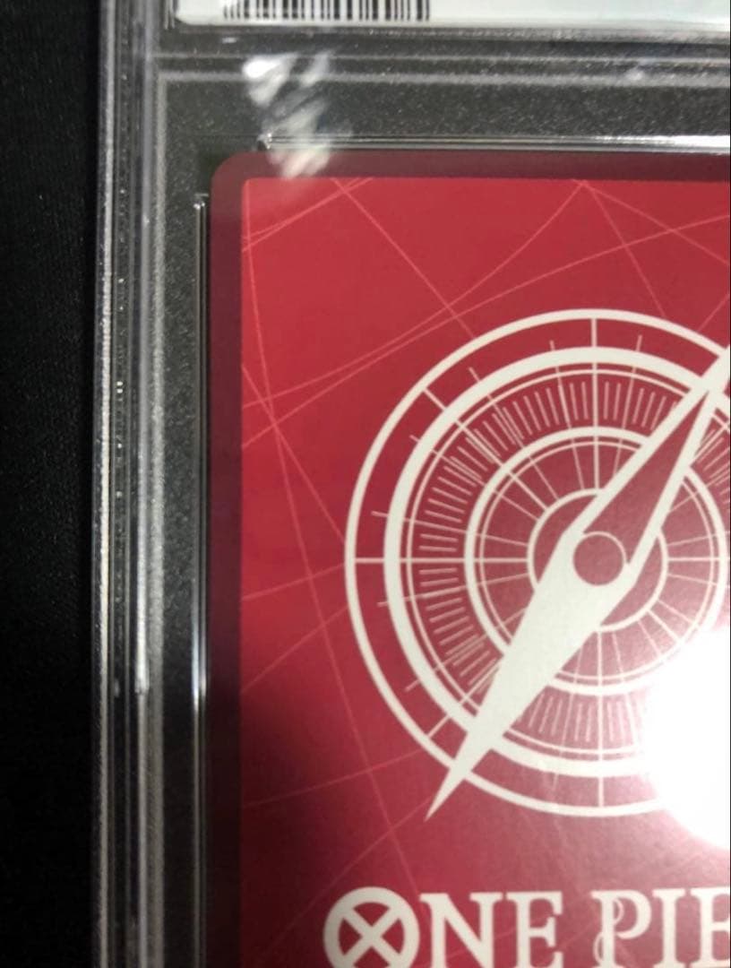 【高騰中】ワンピースカードゲーム ボア・ハンコック リーパラPSA10