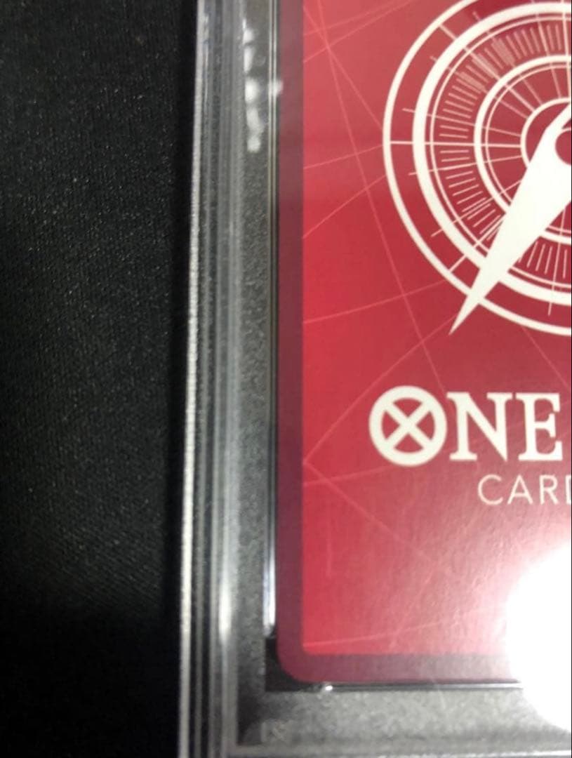 【高騰中】ワンピースカードゲーム ボア・ハンコック リーパラPSA10