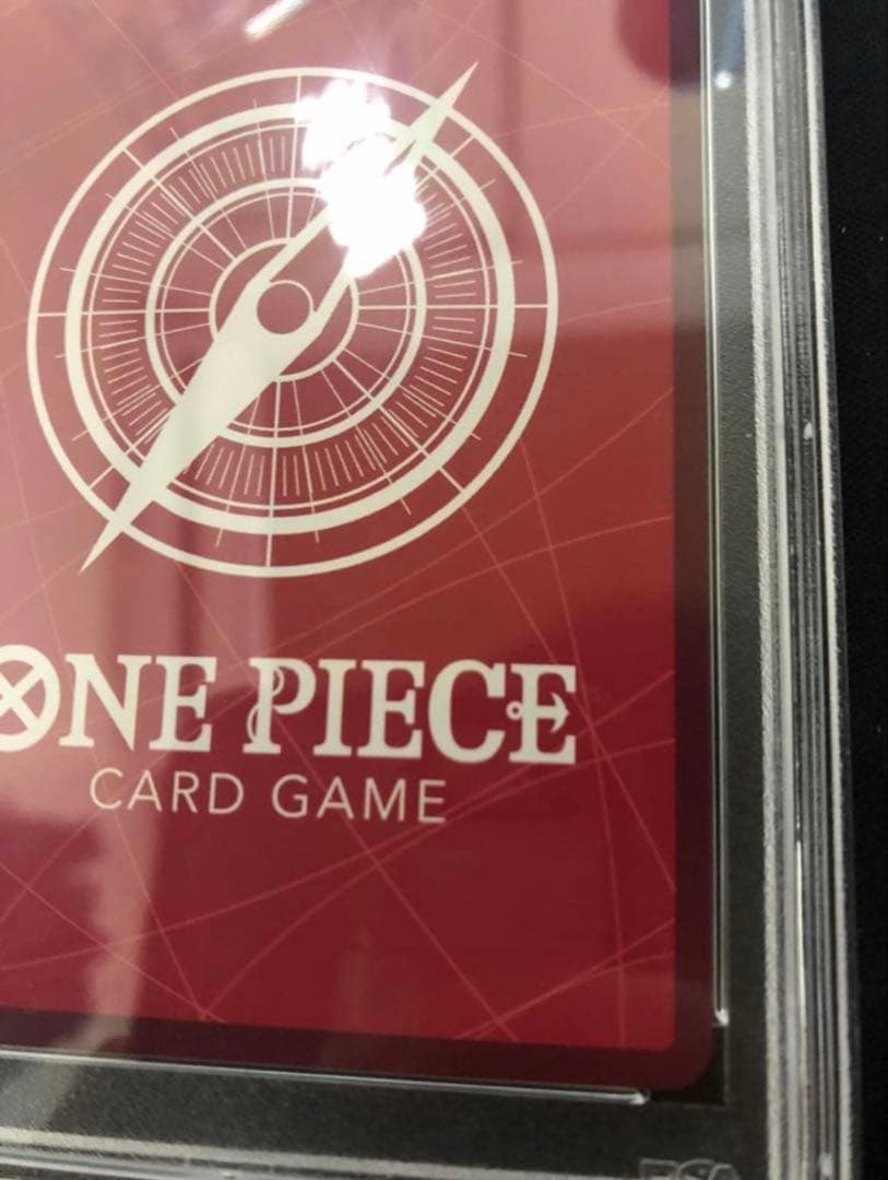 【高騰中】ワンピースカードゲーム ボア・ハンコック リーパラPSA10