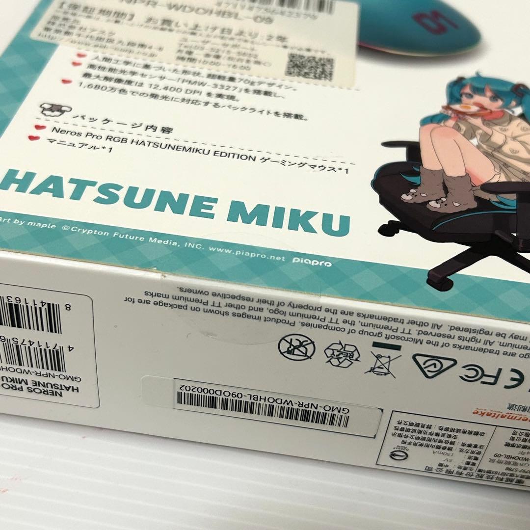 【限定】初音ミク×Thermaltake ゲーミングマウス Neros Pro