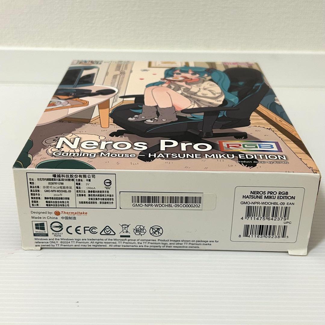 【限定】初音ミク×Thermaltake ゲーミングマウス Neros Pro