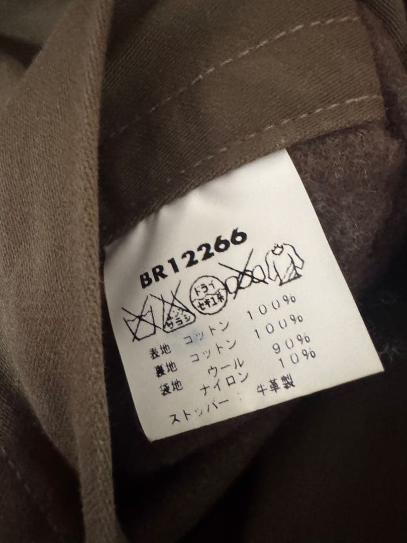 Buzz Rickson's M-51 モッズコート XS