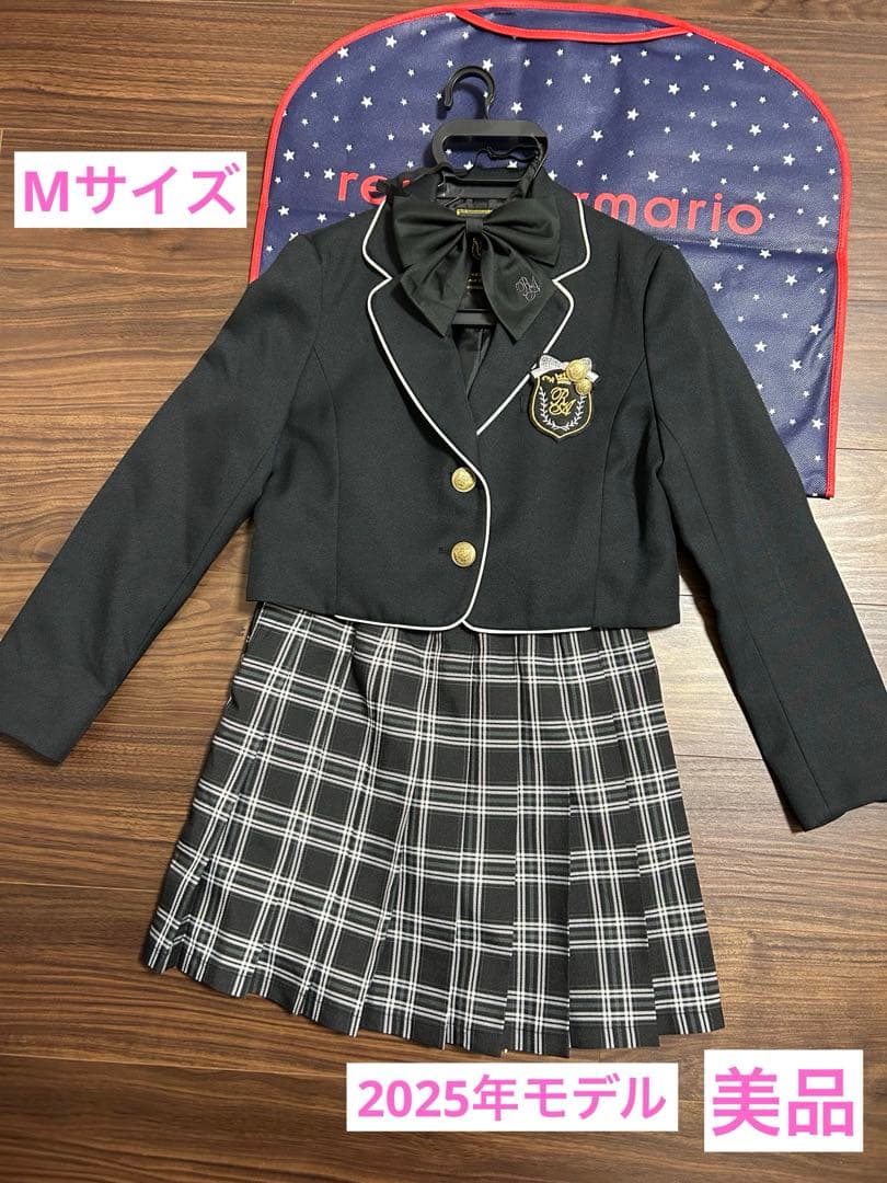 2025年レピピアルマリオ卒服Mサイズ