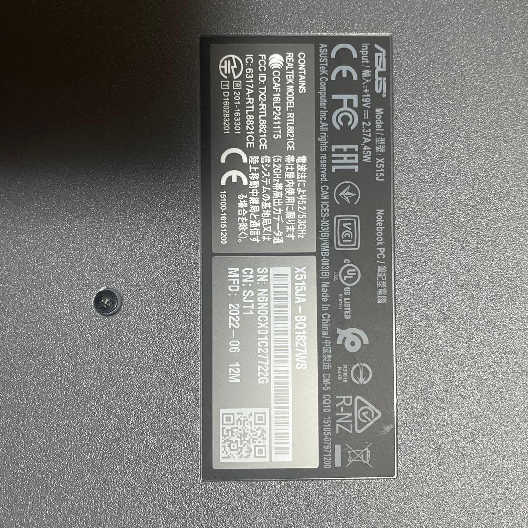 速い！ASUSi5第10世代12GB SSD256GB Office Win11
