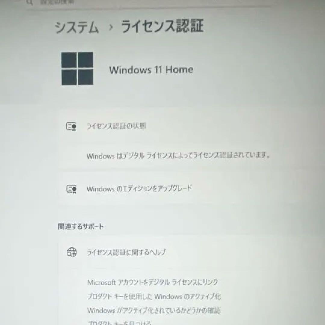 速い！ASUSi5第10世代12GB SSD256GB Office Win11
