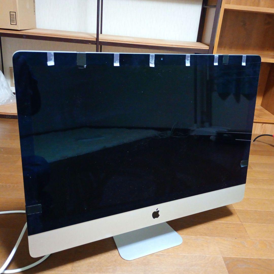 【ジャンク品】iMac マック デスクトップパソコン　シルバー　電源つきません