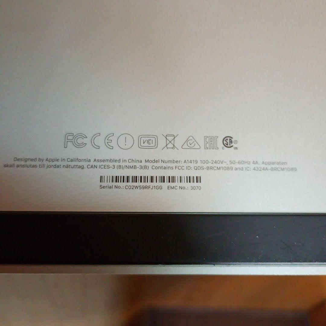 【ジャンク品】iMac マック デスクトップパソコン　シルバー　電源つきません