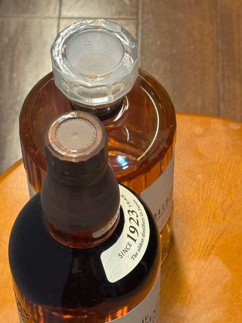 サントリー ウイスキー 山崎と響 700ml 2本セット