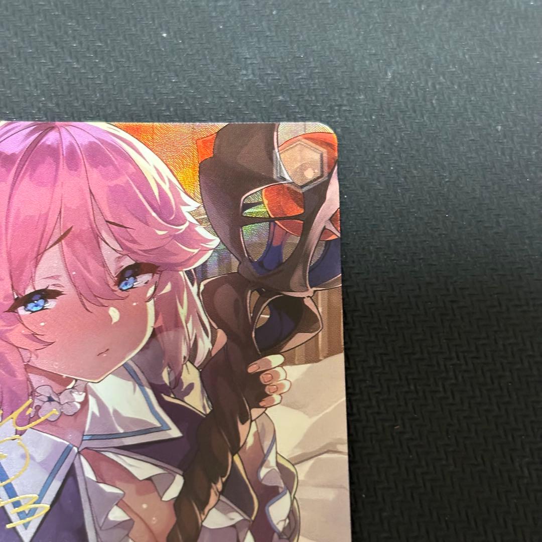 【店舗満額査定】ヴァイス 角川スニーカー文庫 フレイア SP