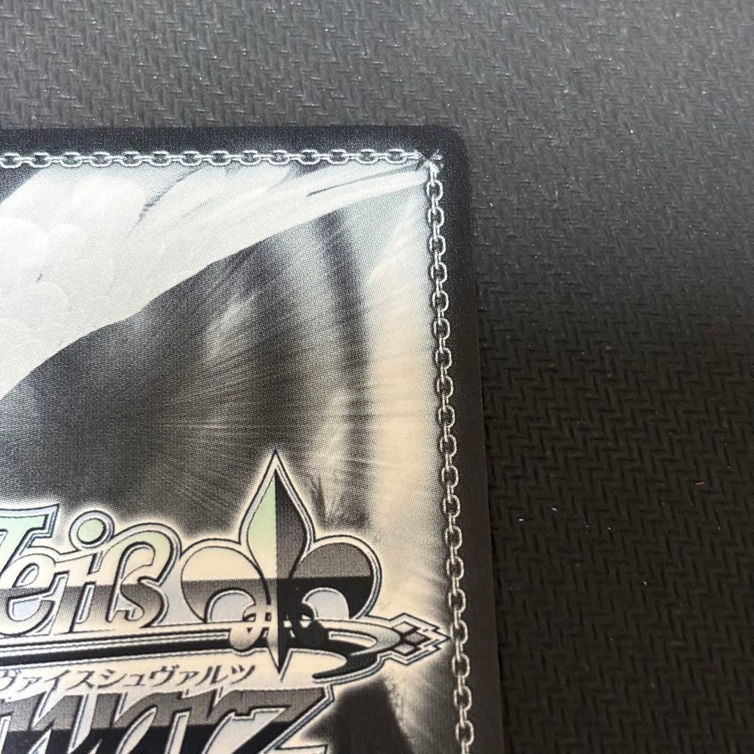 【店舗満額査定】ヴァイス 角川スニーカー文庫 フレイア SP