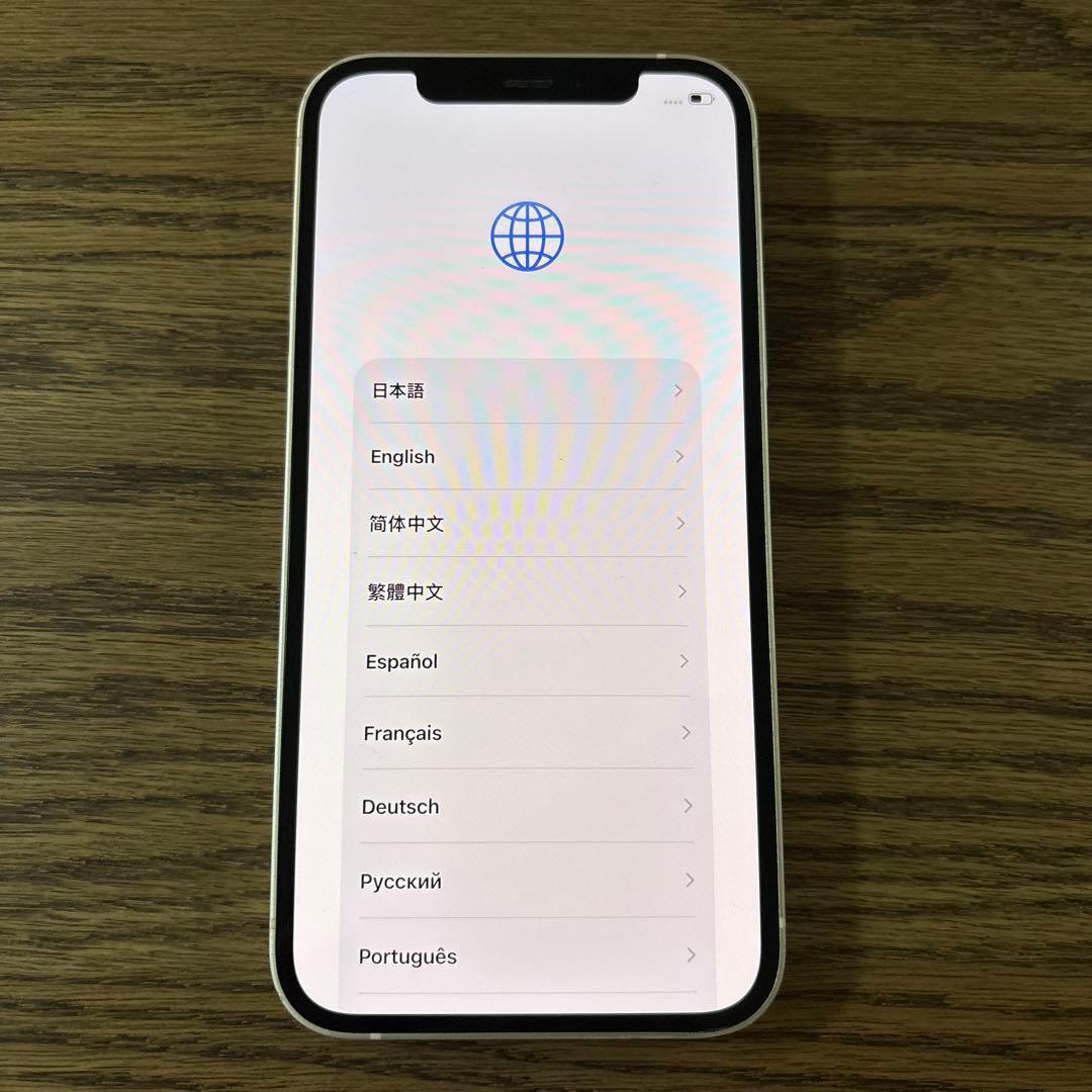 iphone12 本体 ホワイト64GB 箱ケーブル付き SIMフリー