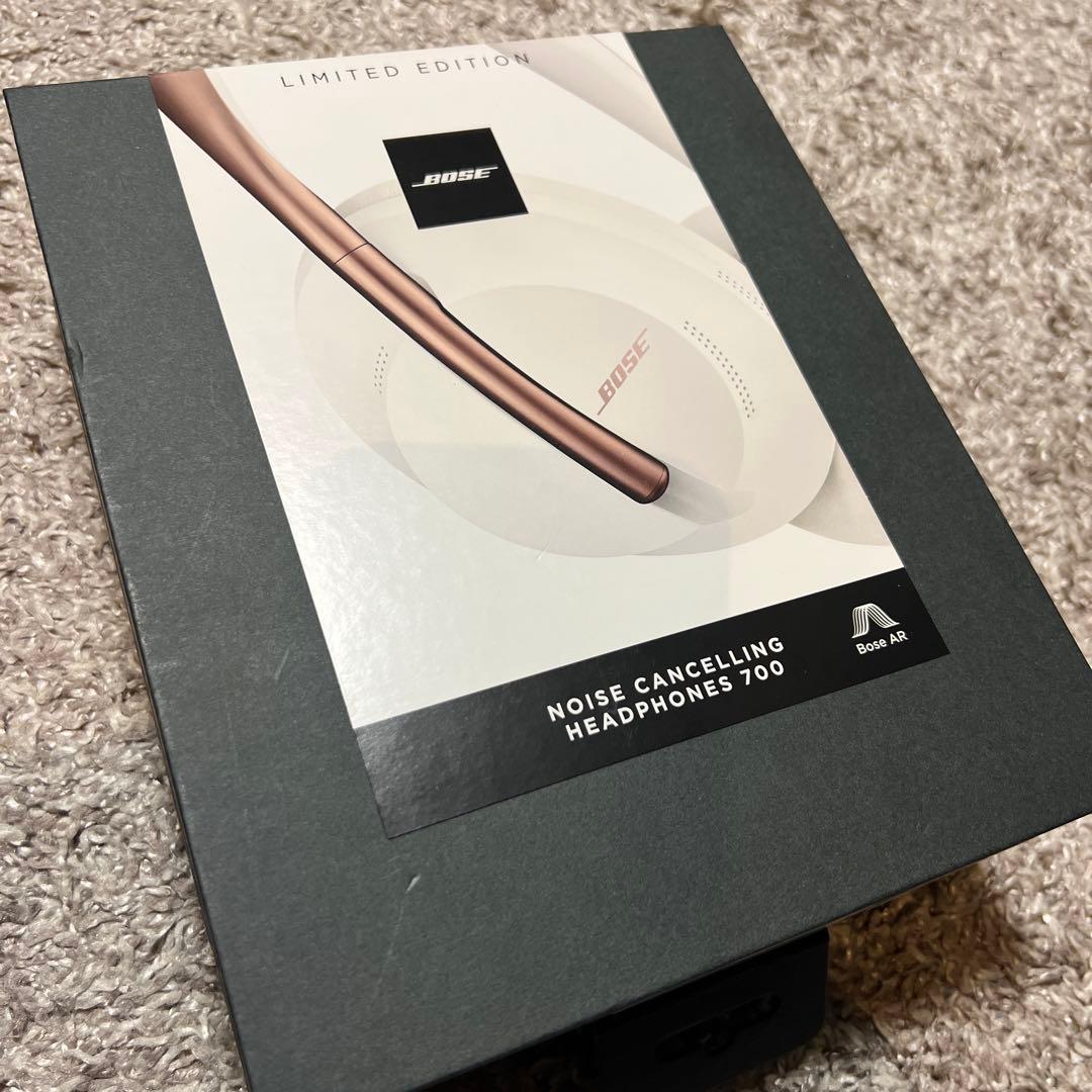 【美品】BOSE ノイズキャンセリングヘッドホン 700 ホワイト 付属品完備