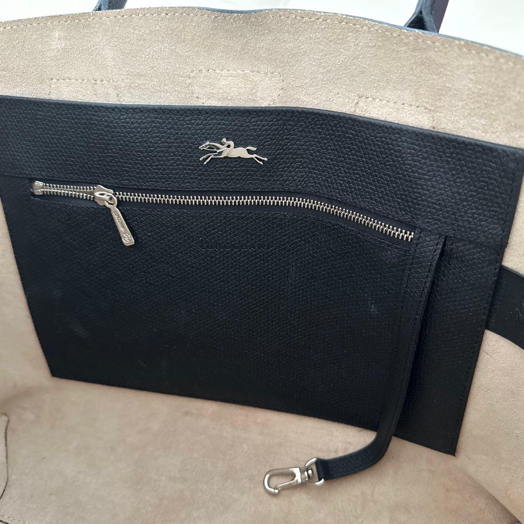 ロンシャンレザーバッグ大