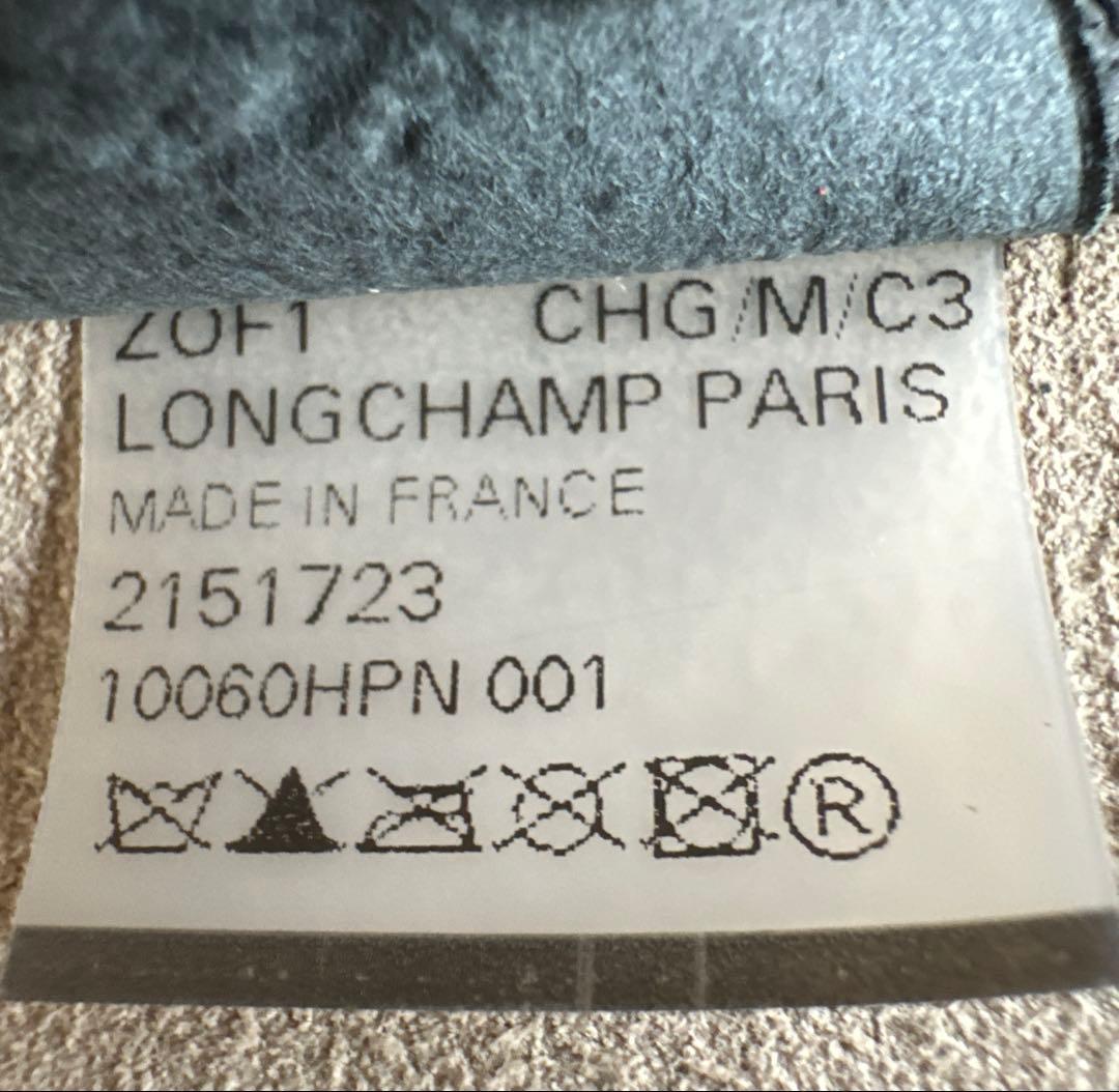 ロンシャンレザーバッグ大