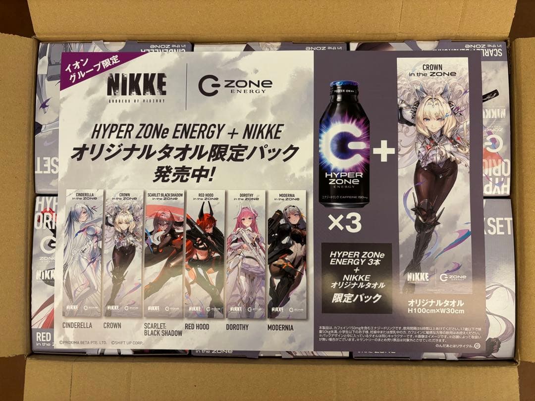 ZONE × NIKKE オリジナルタオル　限定パック　6種　未開封　カートン