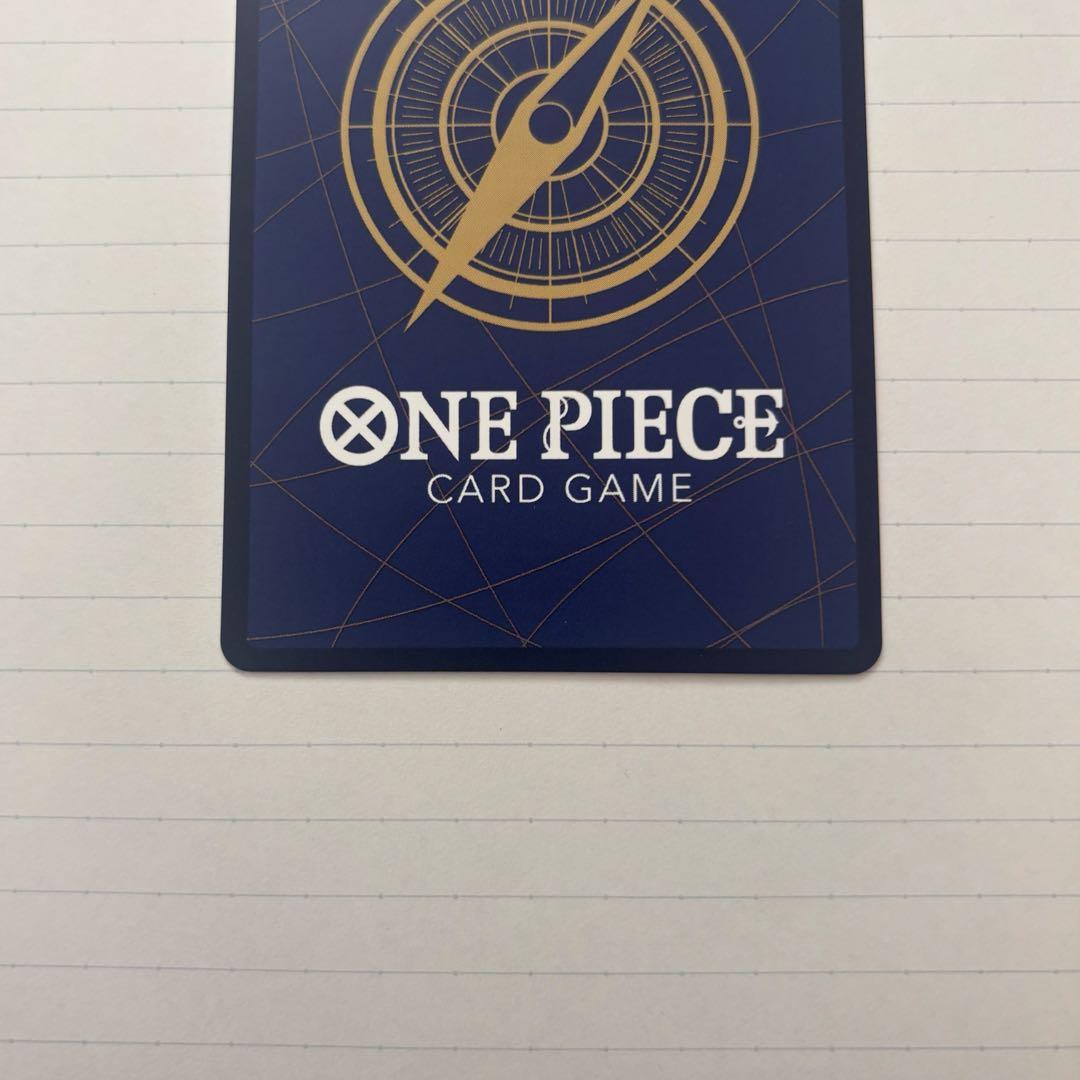 【最終価格】 ONE PIECE カードゲーム 　ワンピースマガジン20プロモ