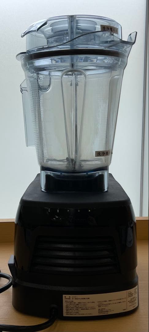 【美品】バイタミックス VM0188A A2500i　【新品】付属品