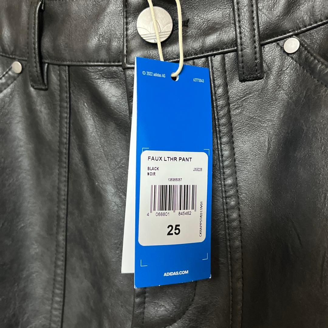 新品 adidas FAUX LEATHER PANTSフェイクレザーパンツ25