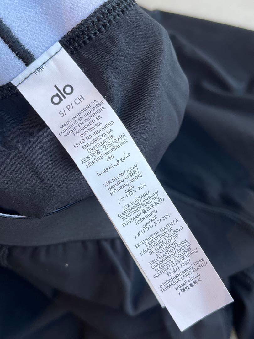 【専用】alo Yoga Cap キャップ