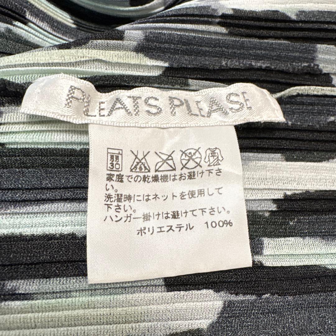 プリーツプリーズ　ポンチョ風チュニック