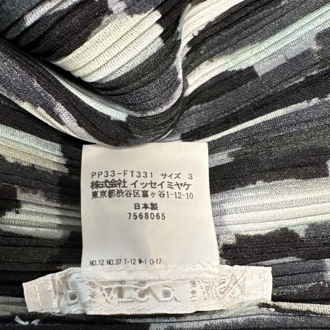 プリーツプリーズ　ポンチョ風チュニック