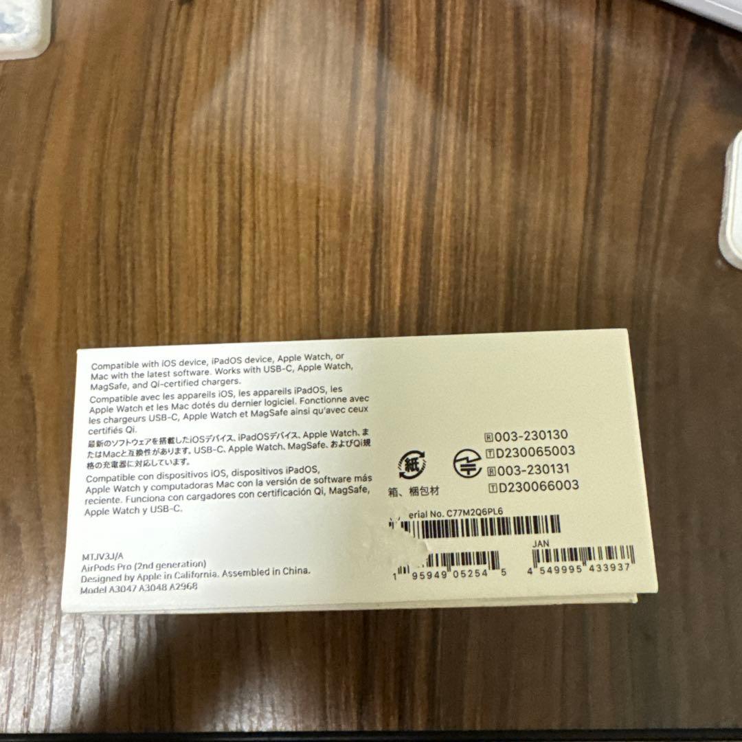 イヤホン Apple AirPods Pro2