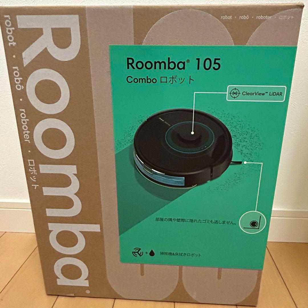 残り9時間値下げ 【新品未開封】ルンバRoomba 105 combo ブラック