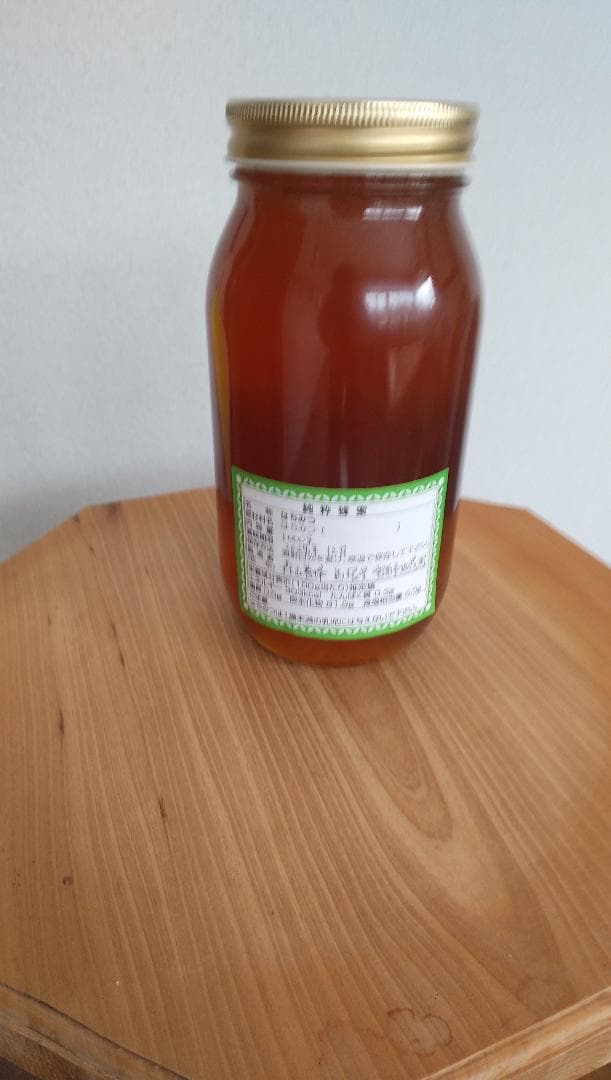 日本ミツバチ百花蜜1000ｇ3本