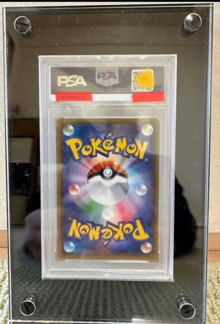 投機に！ポケモンカード 帽子リーリエ 専用ケース付　再高騰傾向！