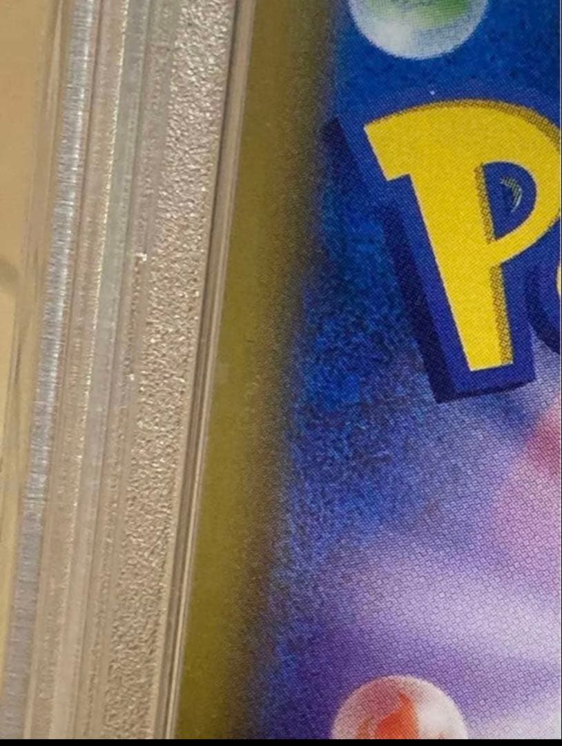 投機に！ポケモンカード 帽子リーリエ 専用ケース付　再高騰傾向！