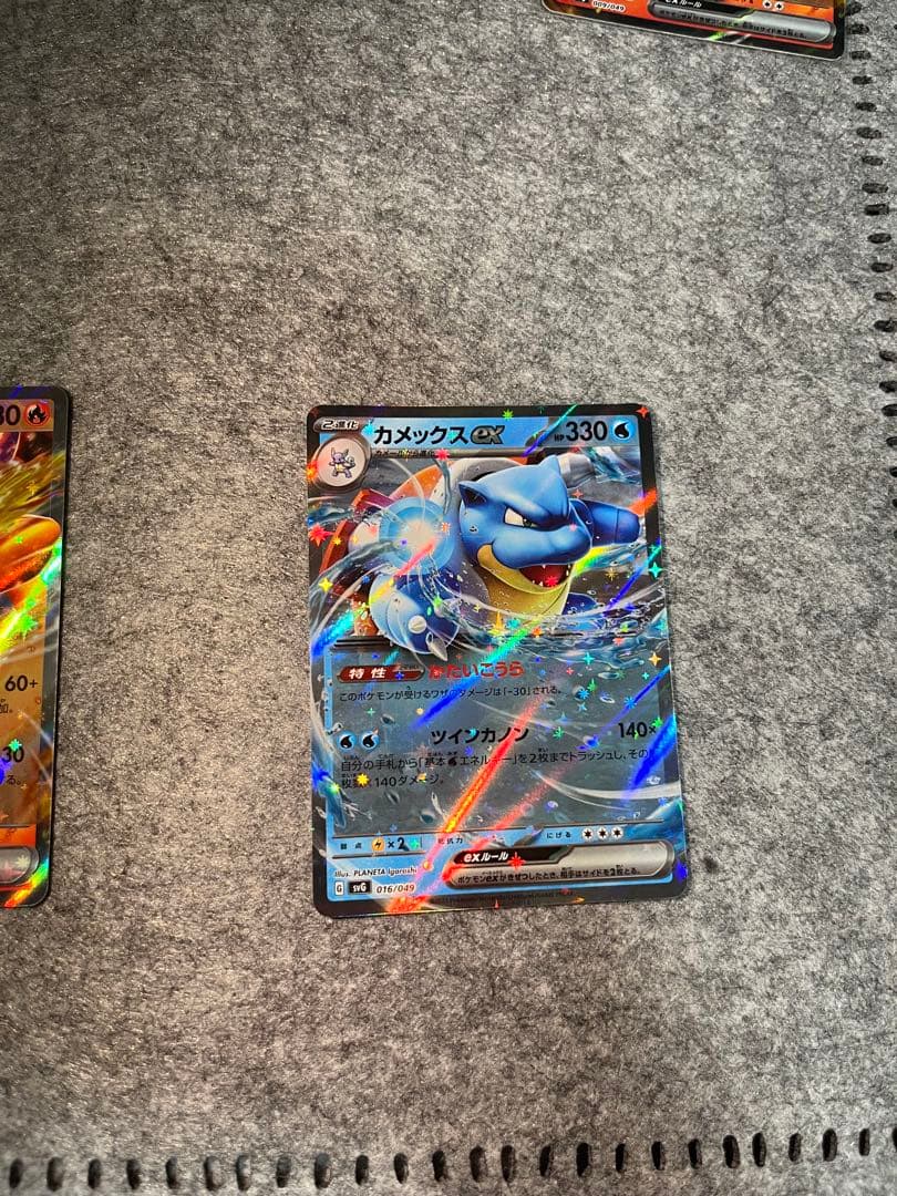 スペシャルデッキセットex 付き　フシギバナ、リザードン、カメックス