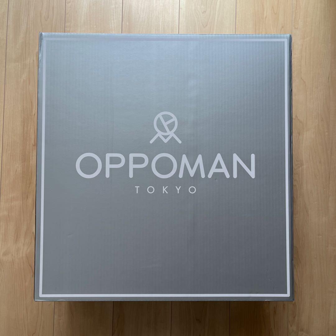 OPPOMAN オッポマン クッショントランポリン ベーシック ラベンダー