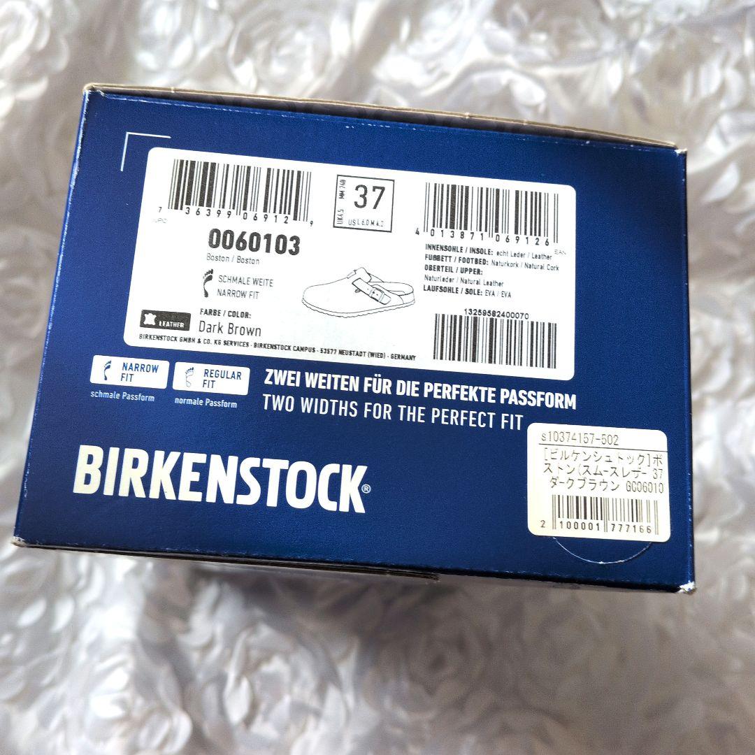 BIRKENSTOCK サボ・クロッグサンダル 37 ダークブラウン
