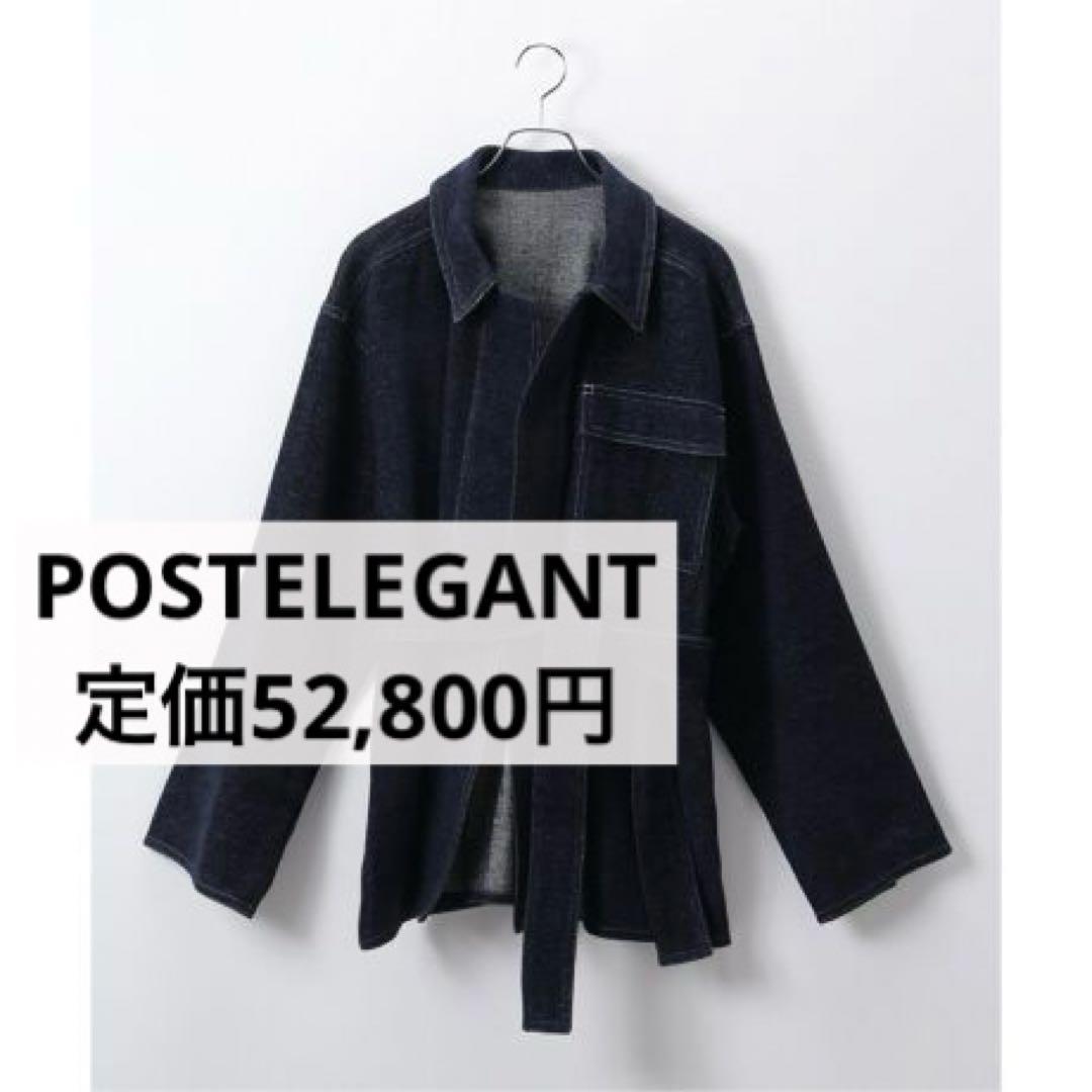 【POSTELEGANT】washi paper cotton ジャケット