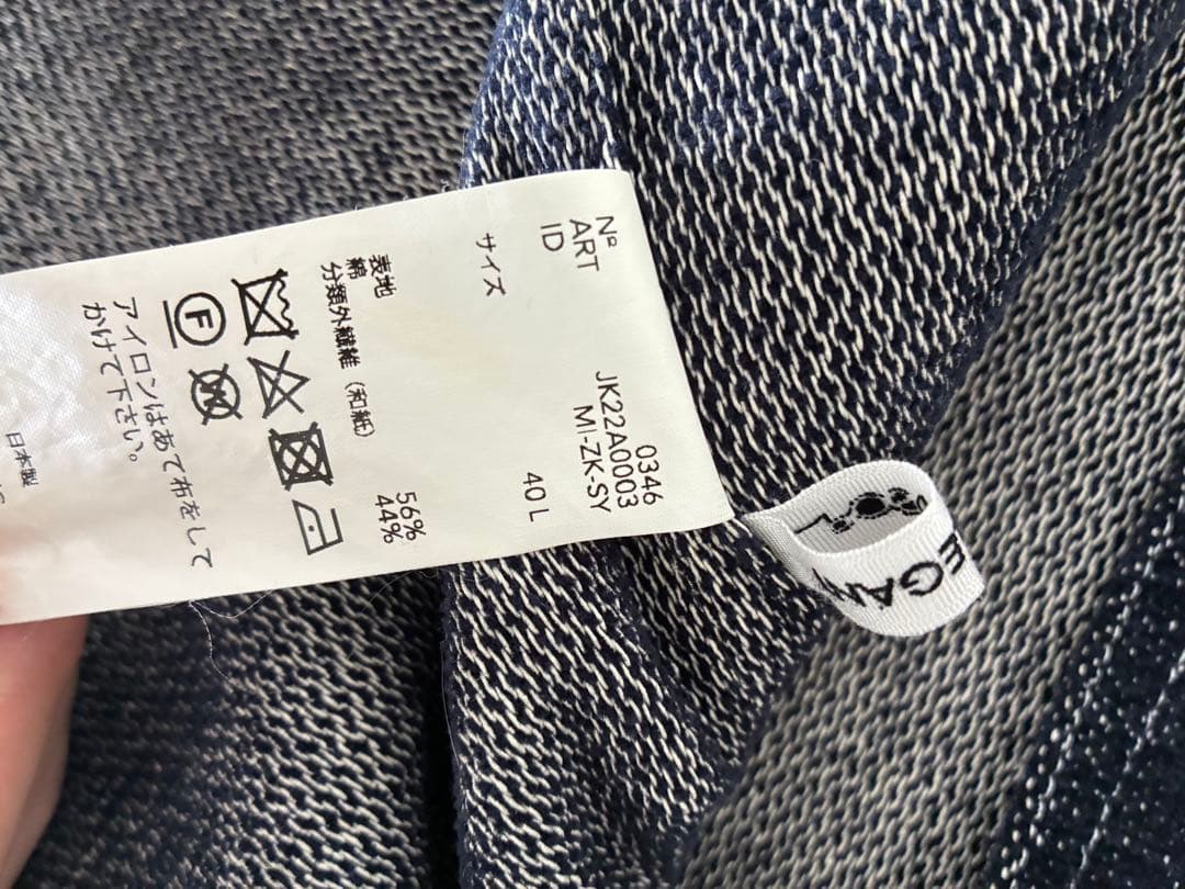 【POSTELEGANT】washi paper cotton ジャケット