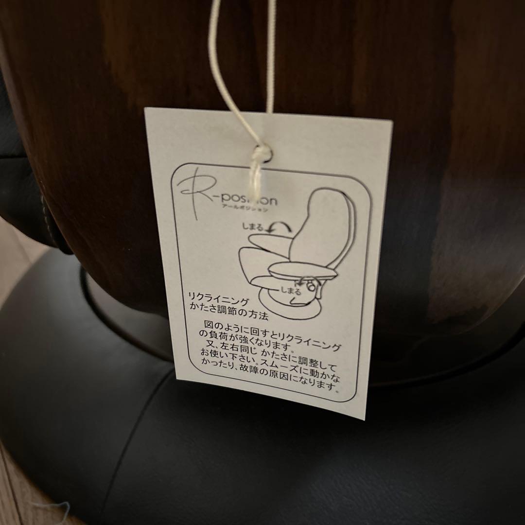 カリモクDirettore R-position リクライニングソファ