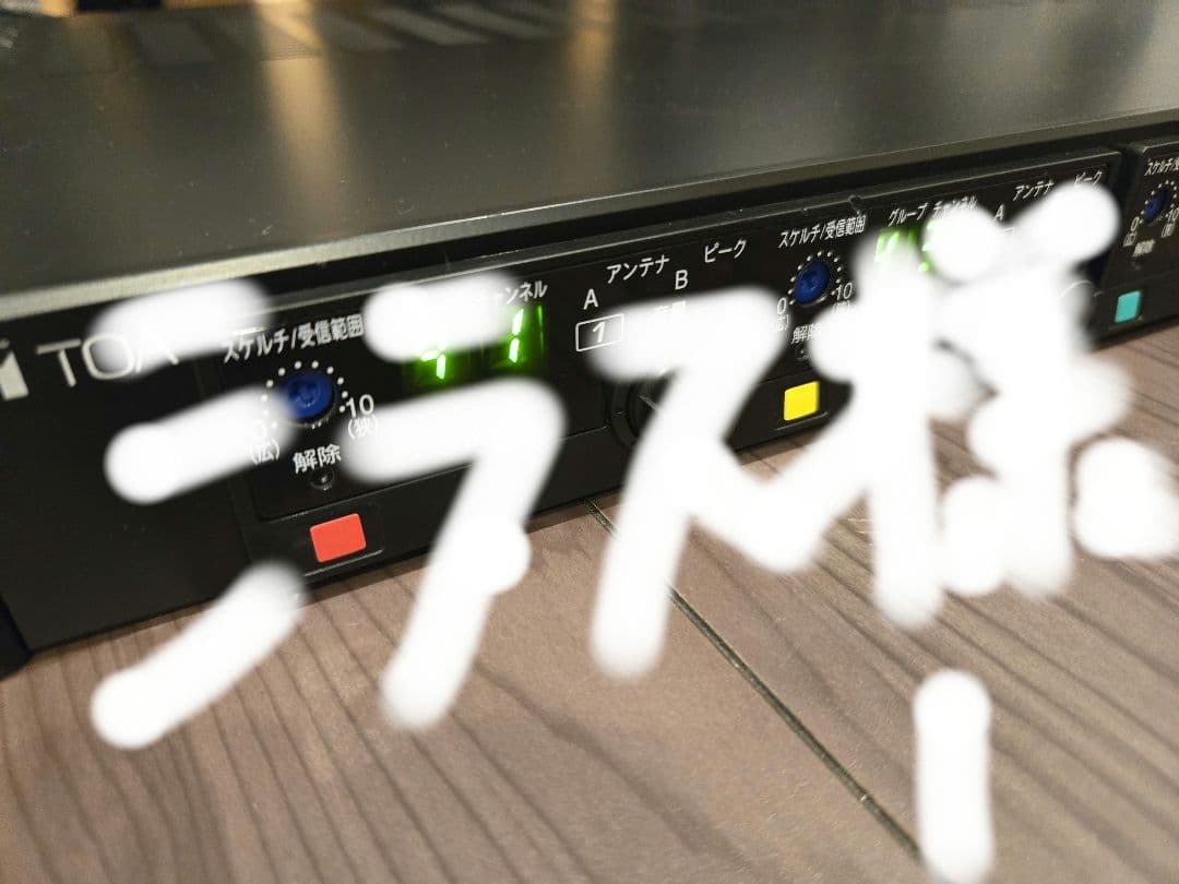 【シラス様1専用】