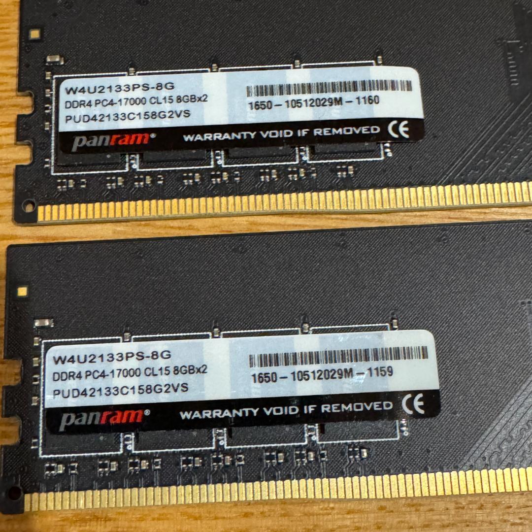 Panram DDR4-2133 16GB(8GBx2枚)デスクトップ用メモリ