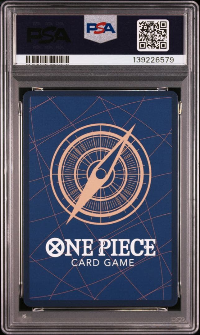 ［PSA10］モンキー・D・ルフィ SEC-P ［OP05-119］