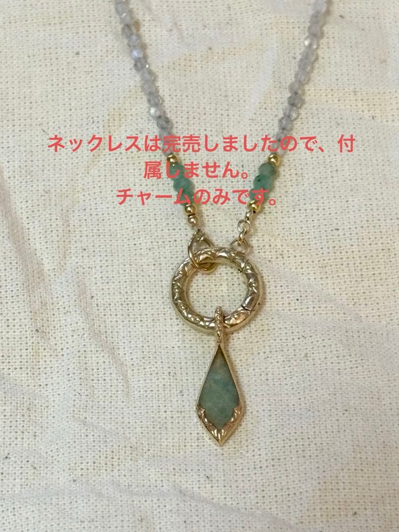 アガットagete♡K10ペンダントチャーム