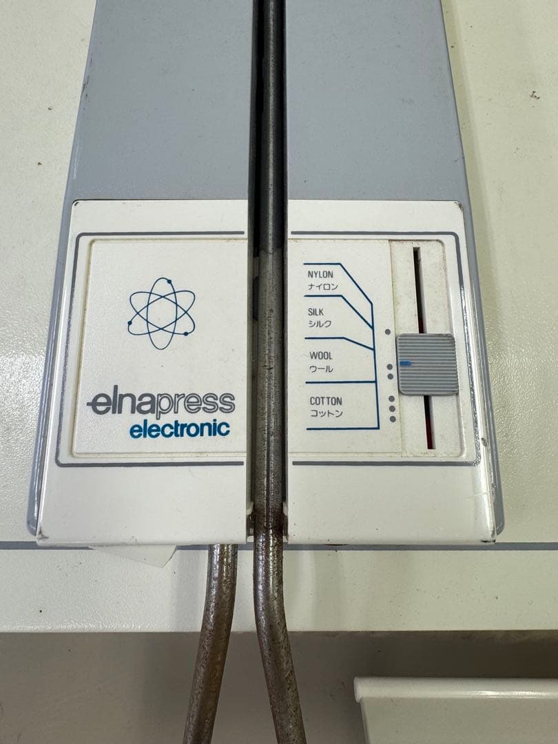elnapress 2000 エルナプレス　アイロンプレス