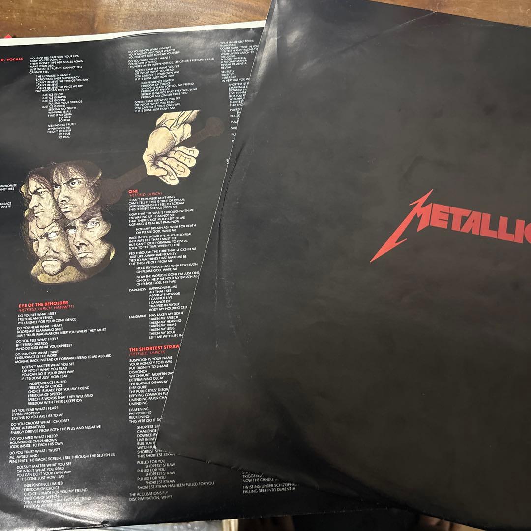 llica ...And Justice for All レコード