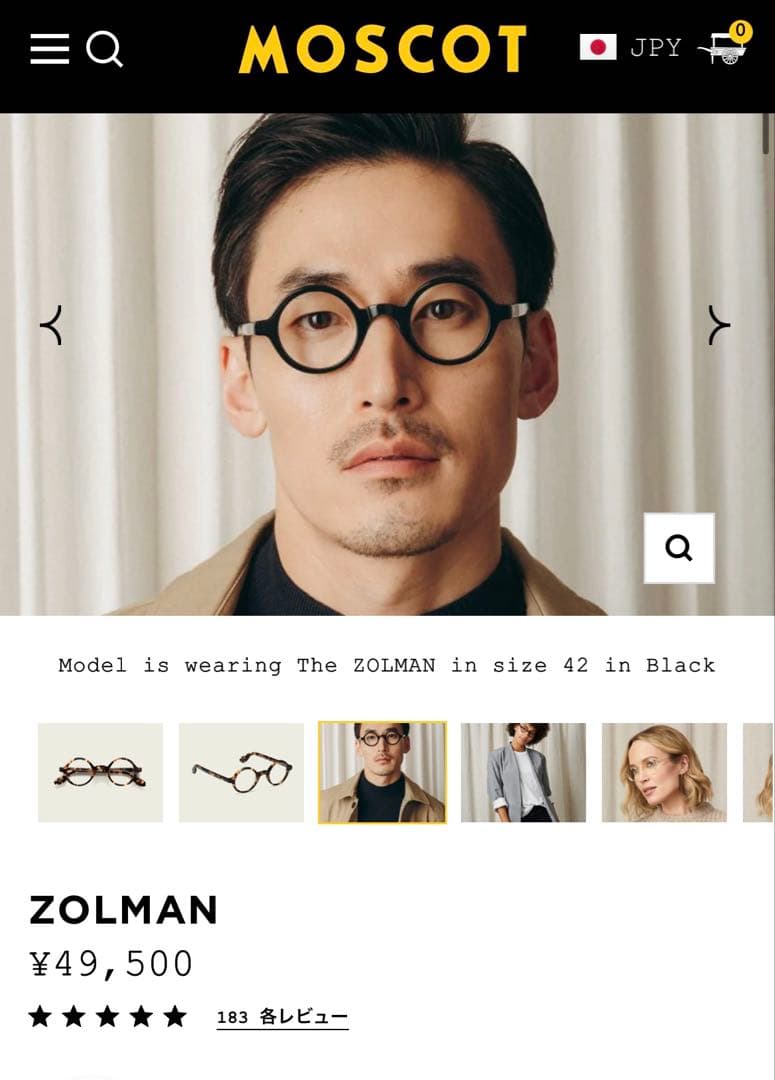 MOSCOT ZOLMAN モスコット　ゾルマン　伊達メガネ　46