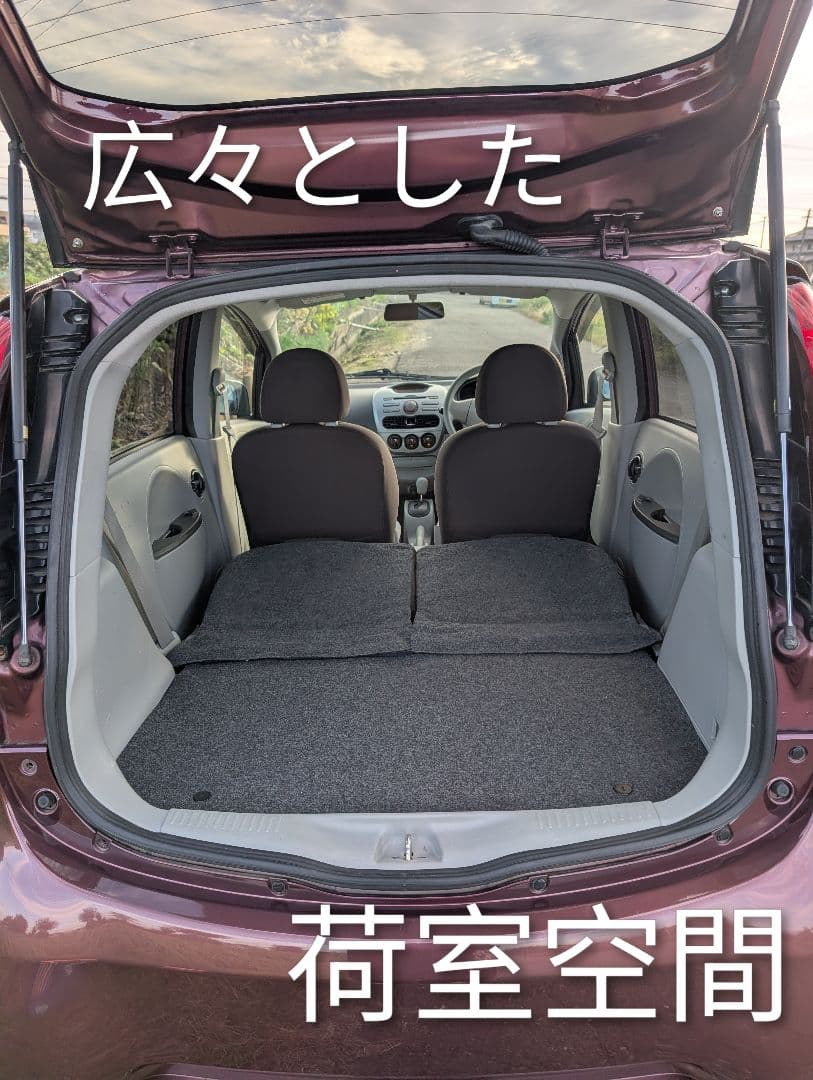 【愛知より】車両128,000円　車検令和8年3月まで　アイ　ｉ　美車　特価