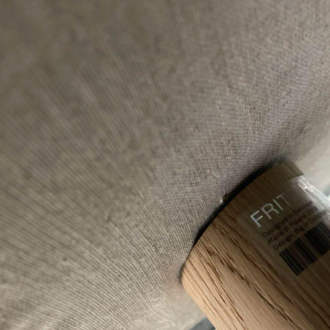 フリッツハンセン　VIA57 ラウンジチェア