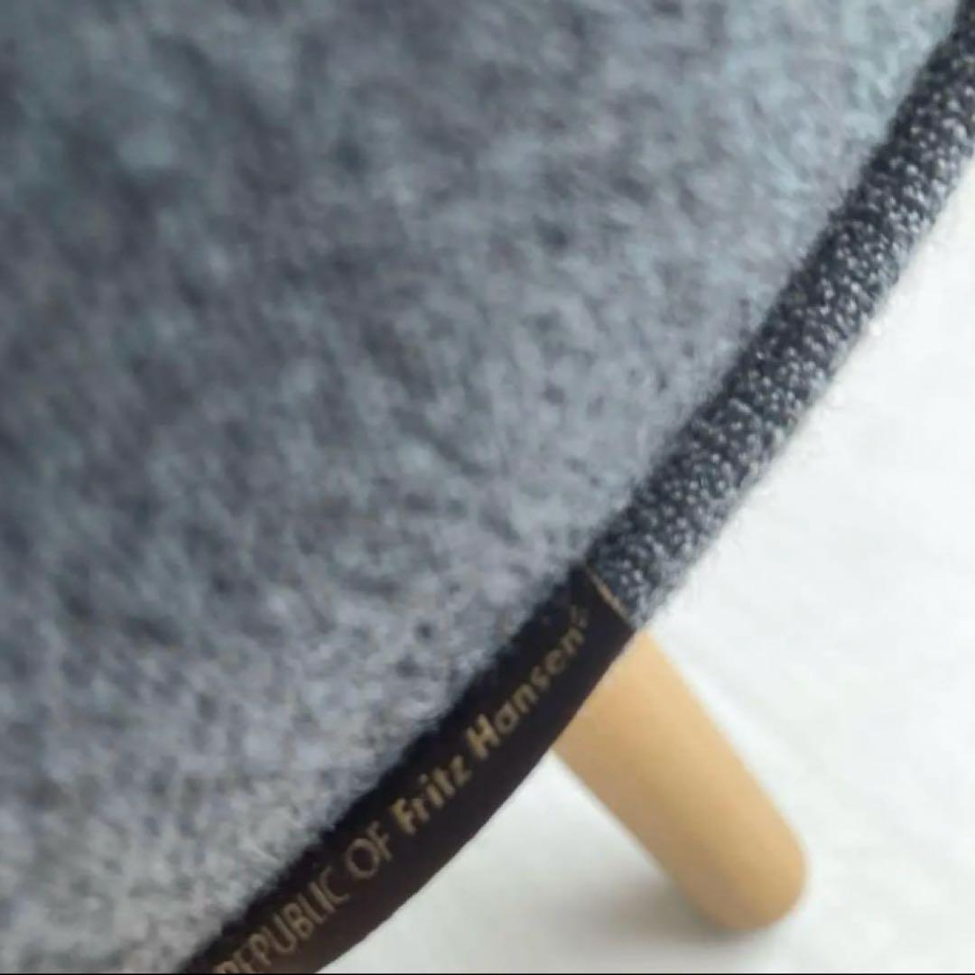 フリッツハンセン　VIA57 ラウンジチェア